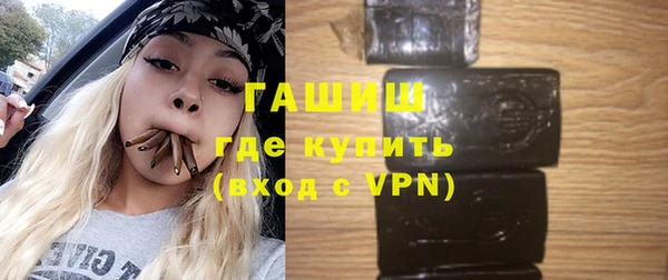 mix Абинск