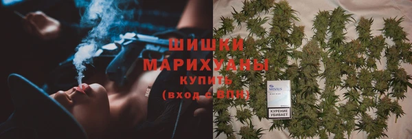марихуана Алексин