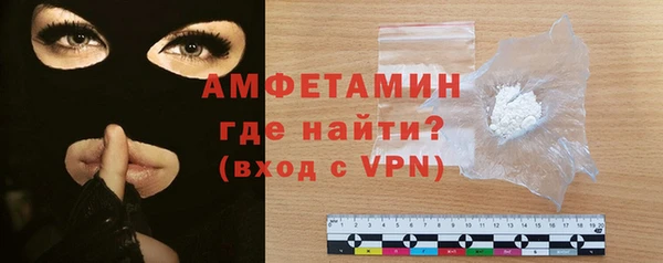 дживик Карталы