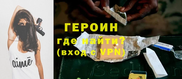 ECSTASY Дмитровск