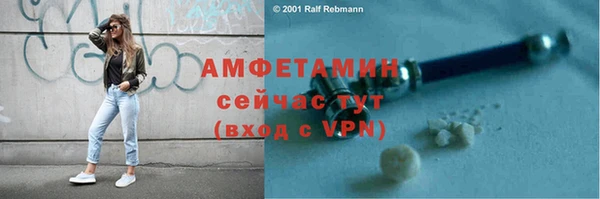 apvp Абаза