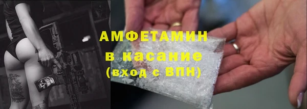 jwh Алексеевка