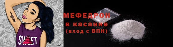 apvp Абаза