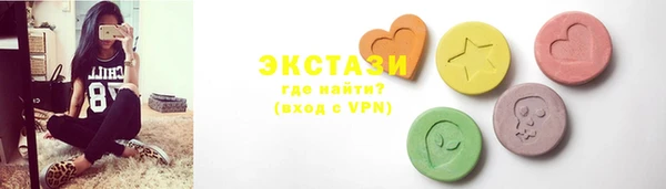 марихуана Алексин