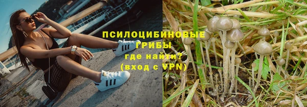 марихуана Алексин