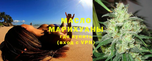 mix Абинск