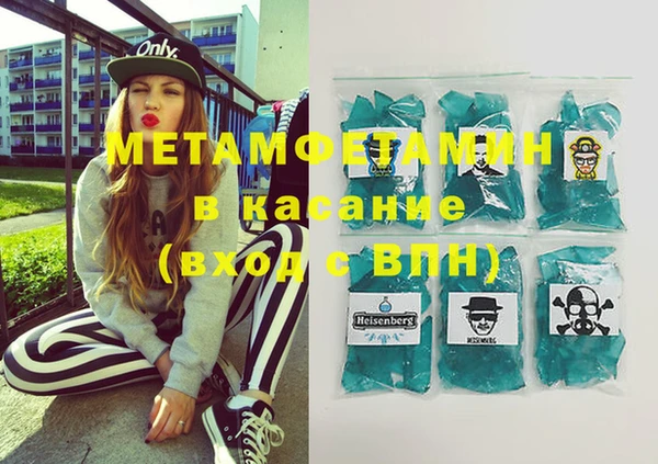 mix Абинск