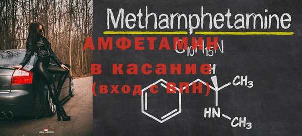 марки nbome Карпинск