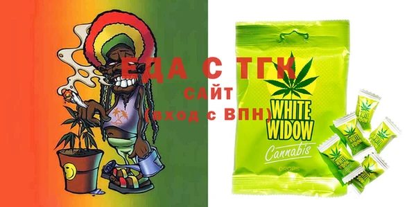 MDMA Касимов