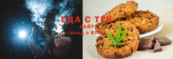jwh Алексеевка
