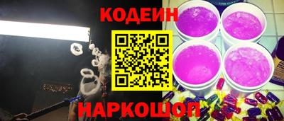 бошки Кинель