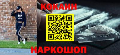 МДМА Камышлов