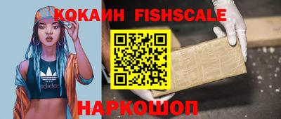 МДМА Камышлов