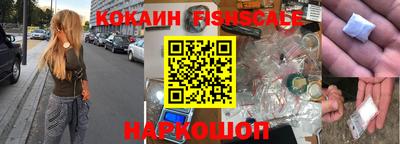 дистиллят марихуана Канаш