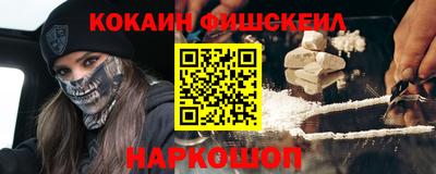 ешки Кингисепп