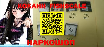 СК Кандалакша