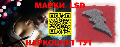дистиллят марихуана Канаш