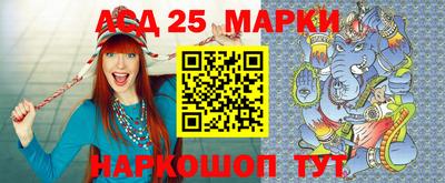 дистиллят марихуана Канаш