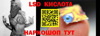 дистиллят марихуана Канаш