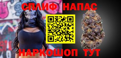 МДМА Камышлов
