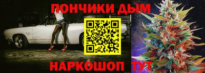 ешки Кингисепп