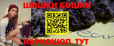 СК Кандалакша