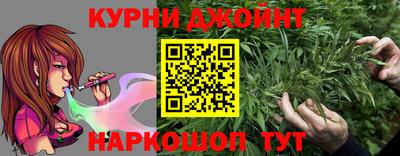 МДМА Камышлов