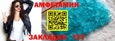 дистиллят марихуана Канаш