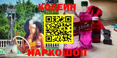 дистиллят марихуана Канаш
