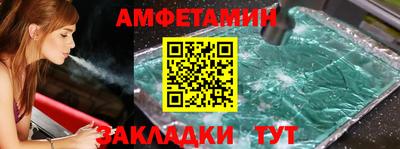 дистиллят марихуана Канаш