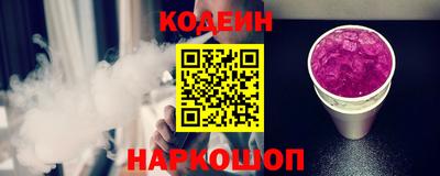 МДМА Камышлов