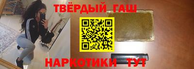 СК Кандалакша