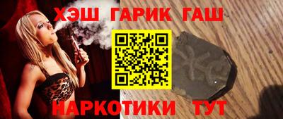 СК Кандалакша