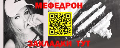 дистиллят марихуана Канаш