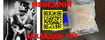 СК Кандалакша