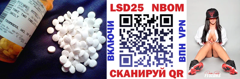hydra маркетплейс  Луга  ЛСД экстази ecstasy  что такое наркотик 